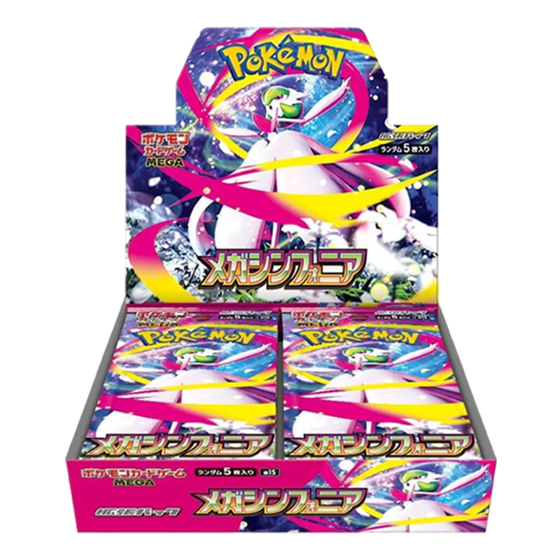 Booster Box Pokémon giapponese Mega Symphonia sealed