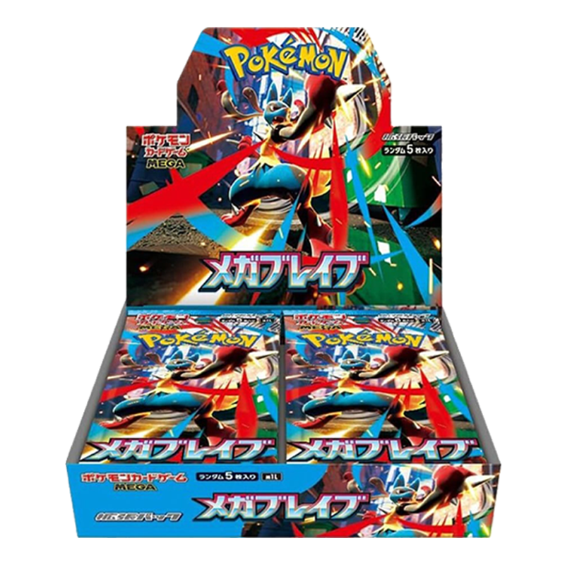 Booster Box Pokémon giapponese Mega Brave sigillato