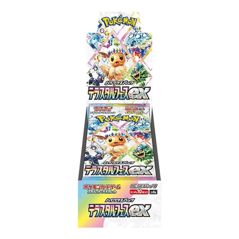 Booster Box Pokémon giapponese Terastal Festival sealed