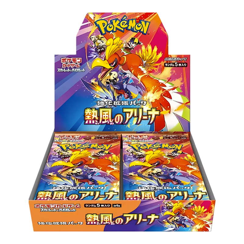 Booster Box Pokémon giapponese Heat Wave Arena sealed
