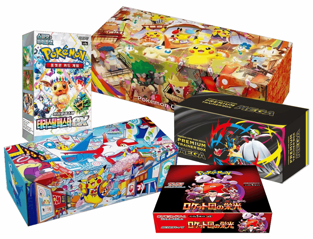Box e collezioni esclusive di prodotti giapponesi Pokemon, ideali per collezionisti e appassionati.