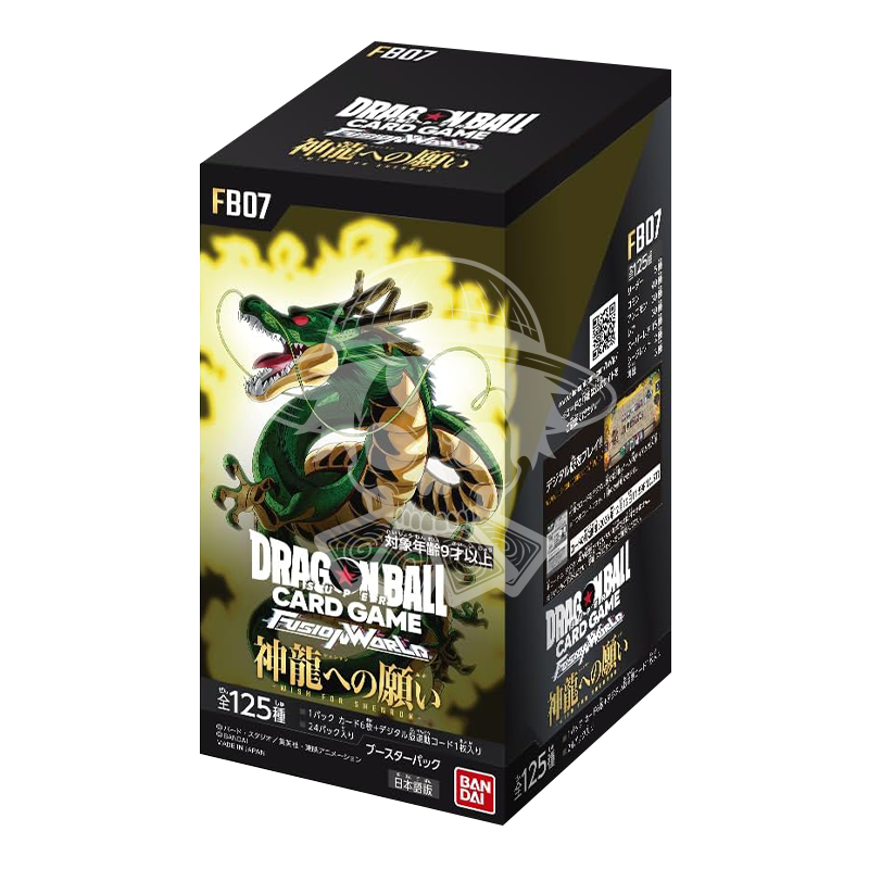 Booster Box Dragon Ball TCG FB07 giapponese sealed da 24 buste