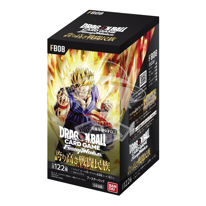 Booster Box Dragon Ball TCG FB08 giapponese con 24 buste sealed