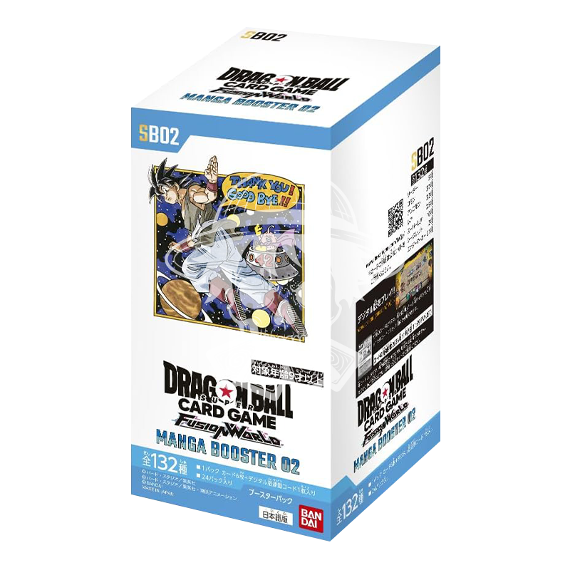 Booster Box Dragon Ball TCG SB02 giapponese da 24 buste sealed