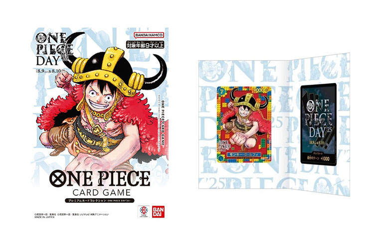 Premium Card Collection<br> One Piece Day '25 (JP)