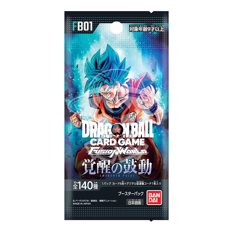 Pacchetto singolo Dragon Ball TCG FB01 giapponese sealed
