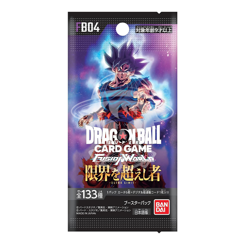 Pacchetto singolo Dragon Ball TCG FB04 giapponese sealed