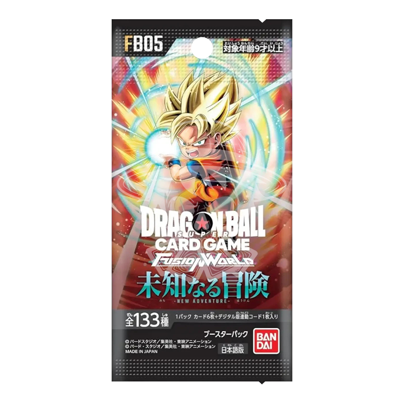 Pacchetto singolo Dragon Ball TCG FB05 giapponese sealed