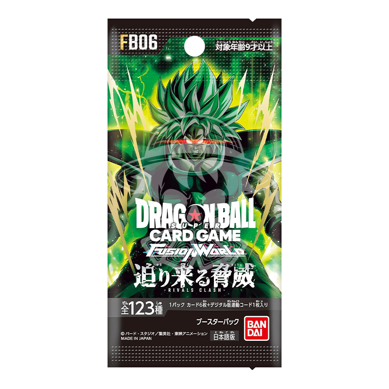 Pacchetto singolo Dragon Ball TCG FB06 giapponese sealed