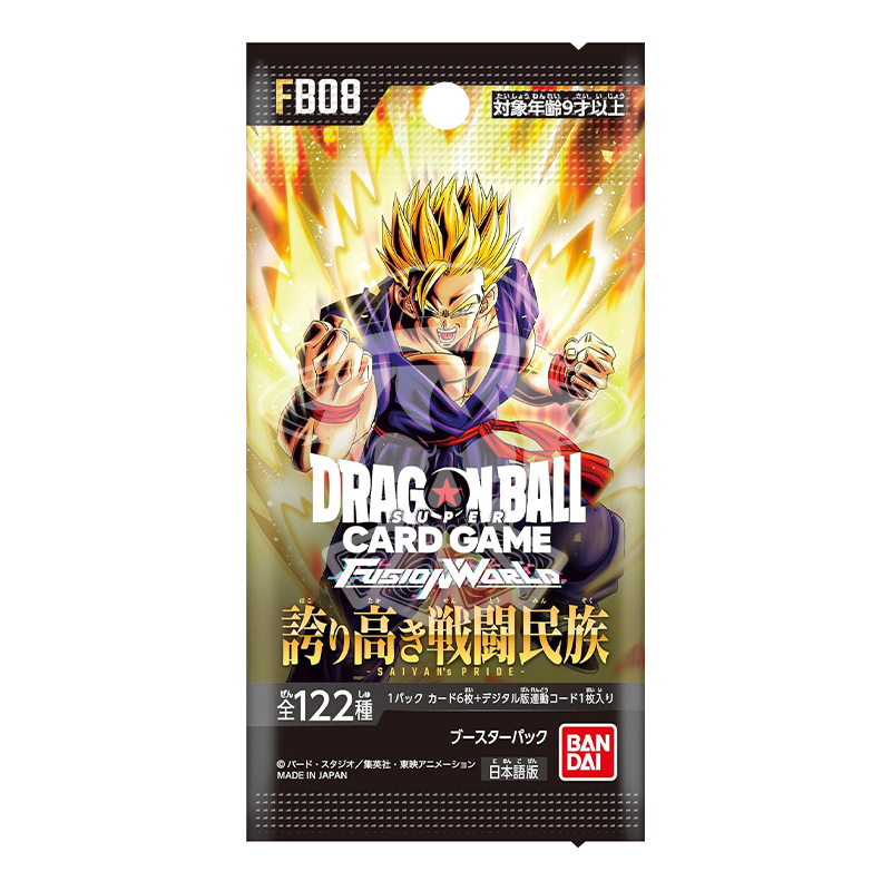 Pacchetto singolo Dragon Ball TCG FB08 giapponese sealed