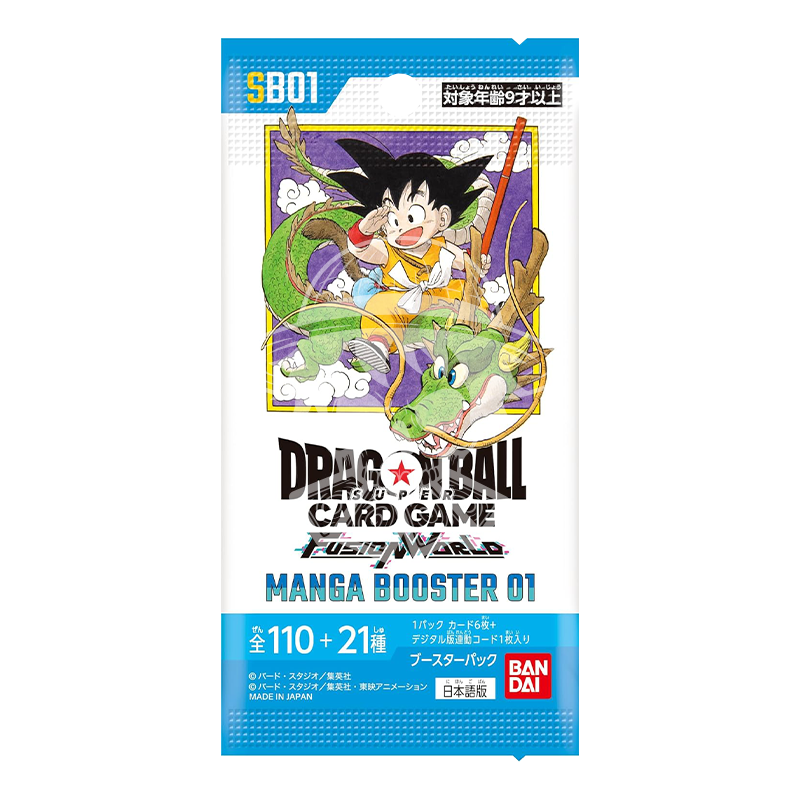 Pacchetto singolo Dragon Ball TCG SB01 giapponese sealed