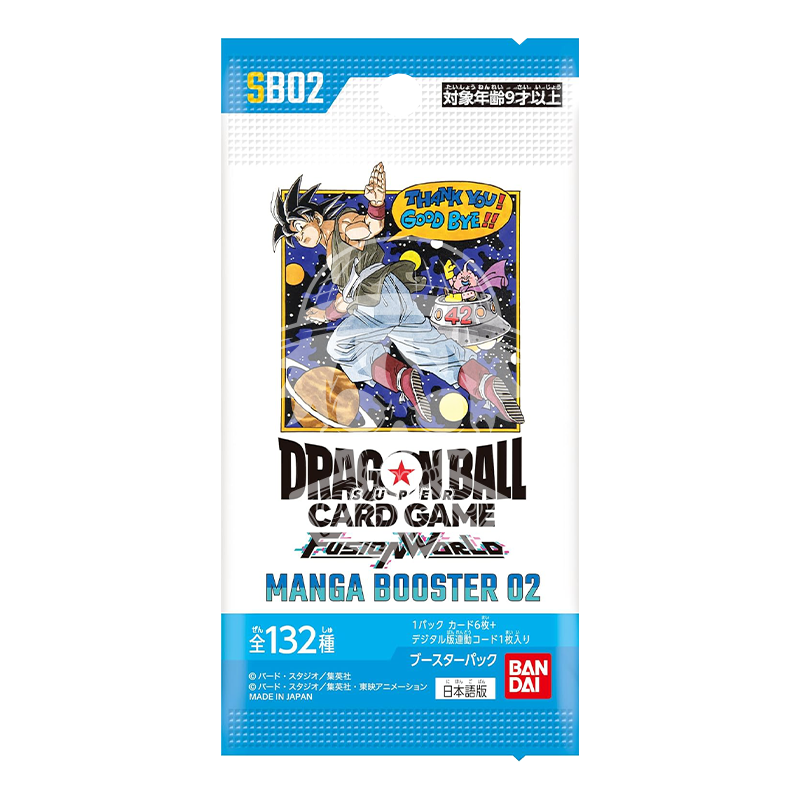Pacchetto singolo Dragon Ball TCG SB02 giapponese sealed