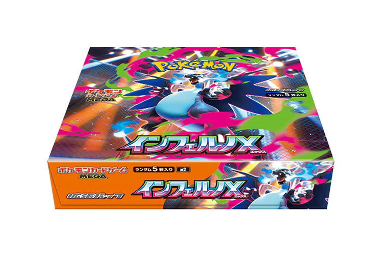 Inferno X Booster Box (JP)