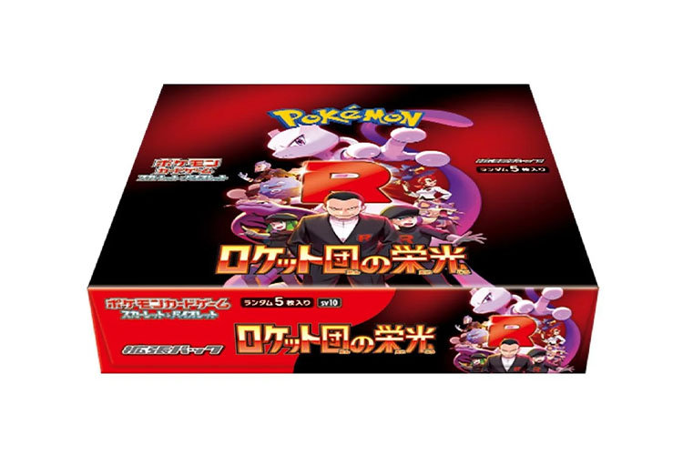 The Glory of Team Rocket Booster Box (JP)