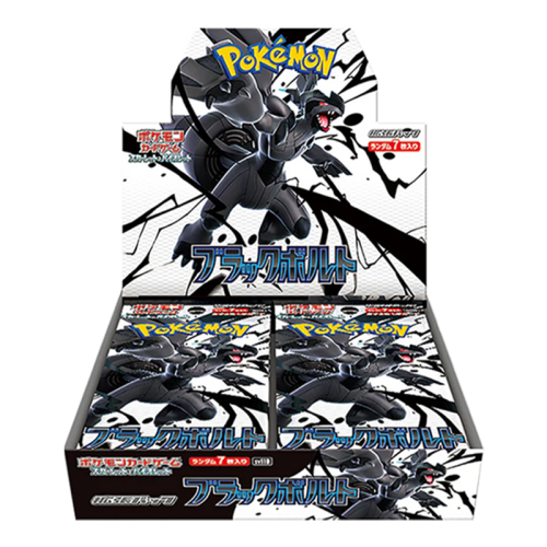 Booster Box Pokémon giapponese Black Bolt sealed