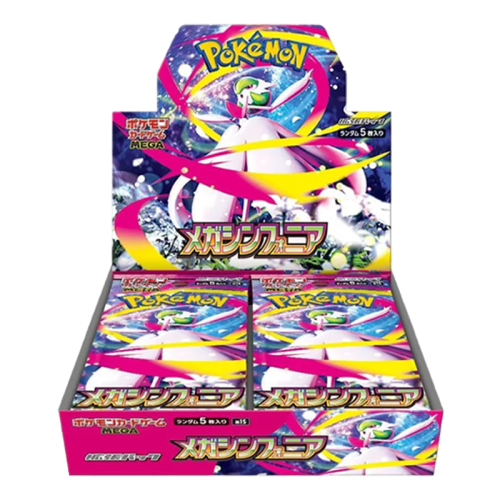 Booster Box Pokémon giapponese Mega Symphonia sealed