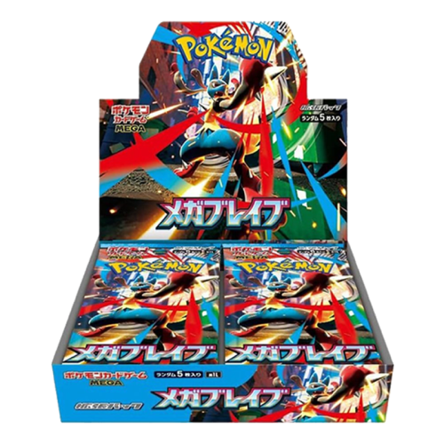Booster Box Pokémon giapponese Mega Brave sigillato