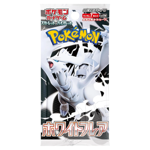 Bustina Pokémon giapponese espansione White Flare.