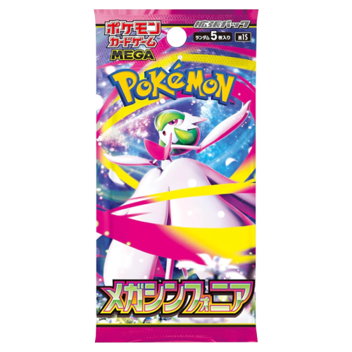 Pacchetti giapponesi dell'espansione Pokemon Mega Symphonia