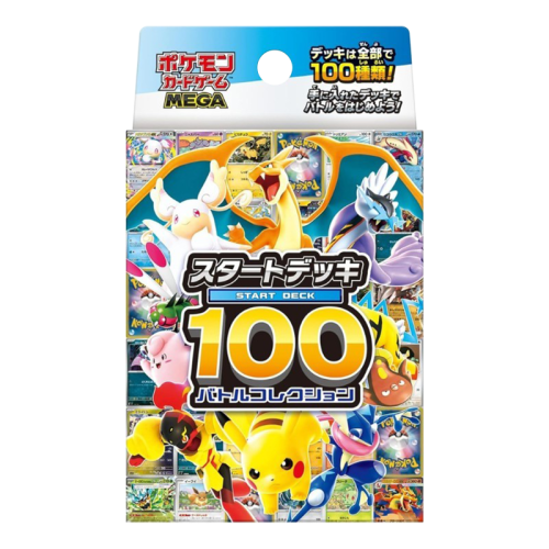 Box Pokemon STARTER DECK 100 Battle Collection Giapponese