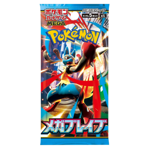 Pacchetti giapponesi dell'espansione Pokemon Mega Brave