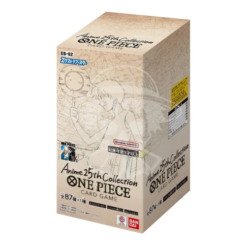 3-box-EB-02-jp
