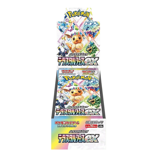 Booster Box Pokémon giapponese Terastal Festival sealed