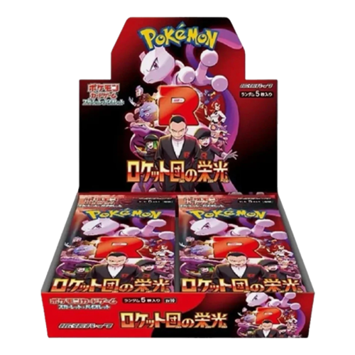 Booster Box Pokémon giapponese The Glory of Team Rocket sealed