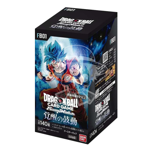 Booster Box Dragon Ball TCG FB01 giapponese da 24 buste sealed