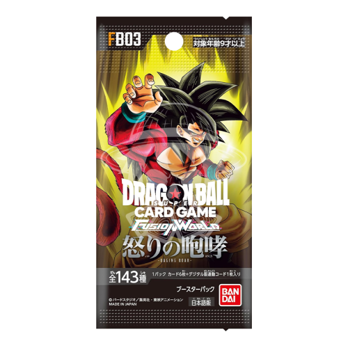 Pacchetto singolo Dragon Ball TCG FB03 giapponese sealed