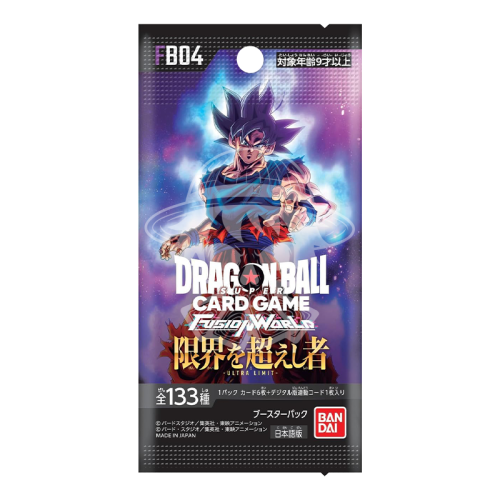Pacchetto singolo Dragon Ball TCG FB04 giapponese sealed