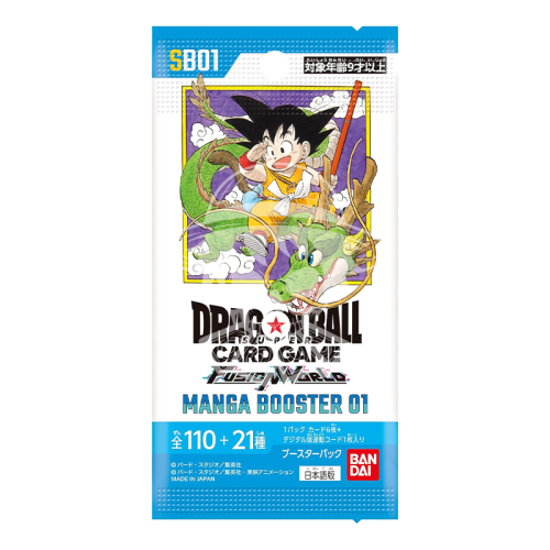 Pacchetto singolo Dragon Ball TCG SB01 giapponese sealed
